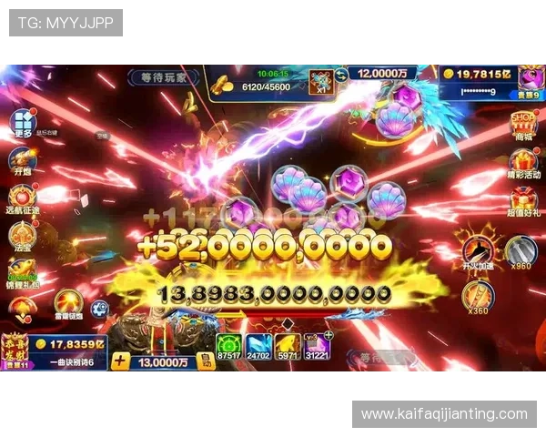 纵享PA捕鱼电玩的无限魅力,成为捕鱼高手,赢取大奖 纵享PA捕鱼电玩的无限魅力,成为捕鱼高手,赢取大奖