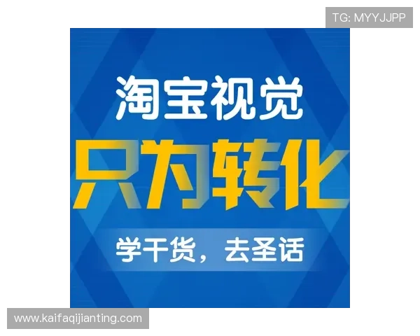 凯发下载入口官网客户服务中心,专业团队全天在线解答您的疑问,保障您的游戏体验顺畅无忧 凯发下载入口官网客户服务中心,专业团队全天在线解答您的疑问,保障您的游戏体验顺畅无忧