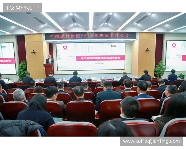 凯发天生一触即发官网：探索最新的体育博彩平台与优惠活动