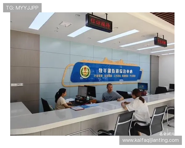 凯发娱乐国际站：最新优惠活动与丰富奖励机制一站式体验