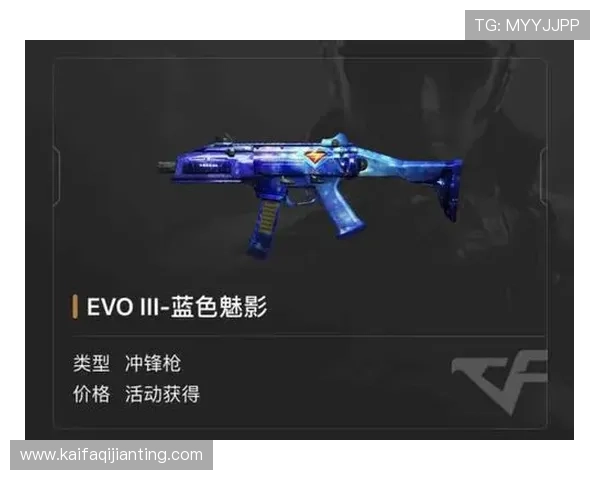 凯发娱乐正规网址优质客服支持,及时解决玩家在游戏中的各种问题 凯发娱乐正规网址优质客服支持,及时解决玩家在游戏中的各种问题