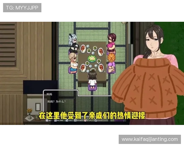 凯发娱乐网娱乐app多样化的游戏类型满足不同玩家的娱乐需求,尽情畅玩无忧 凯发娱乐网娱乐app多样化的游戏类型满足不同玩家的娱乐需求,尽情畅玩无忧