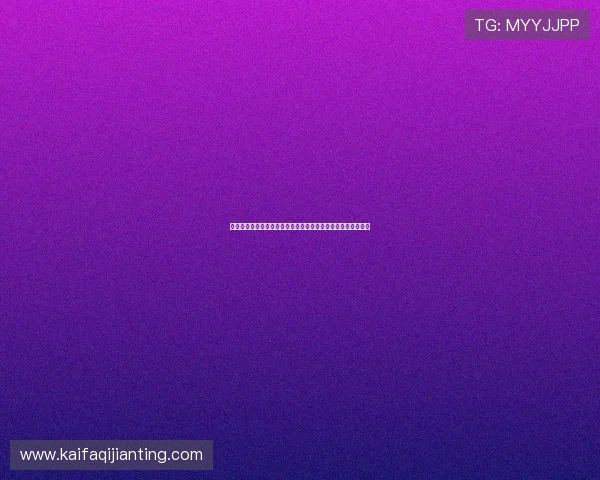 凯发电游下载官网：常见下载问题解决方案与客服支持服务介绍