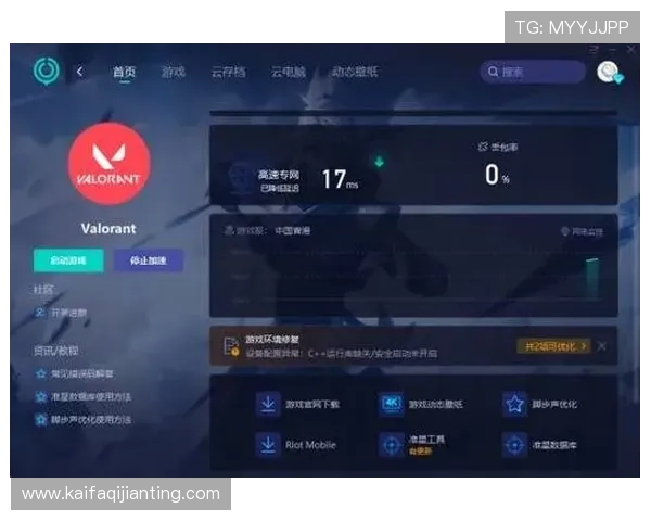 K8亚娱客户服务全方位解答帮助玩家解决各种使用难题 K8亚娱客户服务全方位解答帮助玩家解决各种使用难题