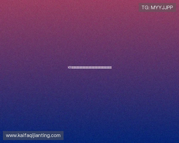 K8亚游国际市场全面分析助力玩家掌握最新行业动态与发展趋势