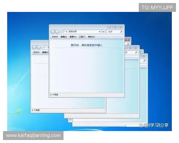 凯发网网站登录入口官网首页详细操作流程与常见问题解答指南 凯发网网站登录入口官网首页详细操作流程与常见问题解答指南