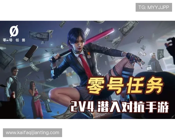 凯发集团手机版下载官网官方平台,提供安全稳定的游戏下载与账号注册服务 凯发集团手机版下载官网官方平台,提供安全稳定的游戏下载与账号注册服务