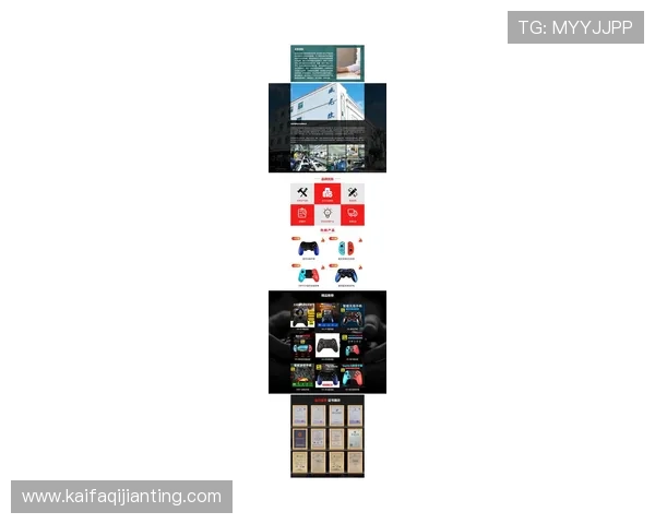 探索凯发手机网页版最新功能,助你轻松畅玩多款热门网络游戏 探索凯发手机网页版最新功能,助你轻松畅玩多款热门网络游戏