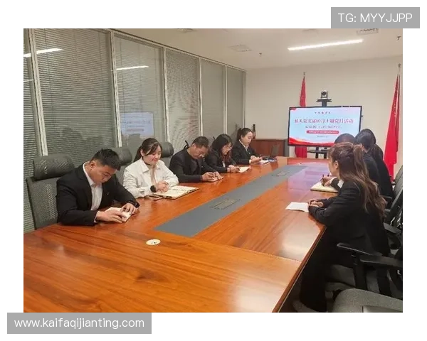 凯发国际k8一触即发，详解平台安全保障与用户权益保护措施