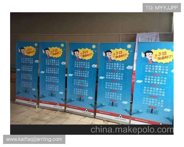 凯发正规会员登录平台特色功能介绍，享受个性化定制与优质服务