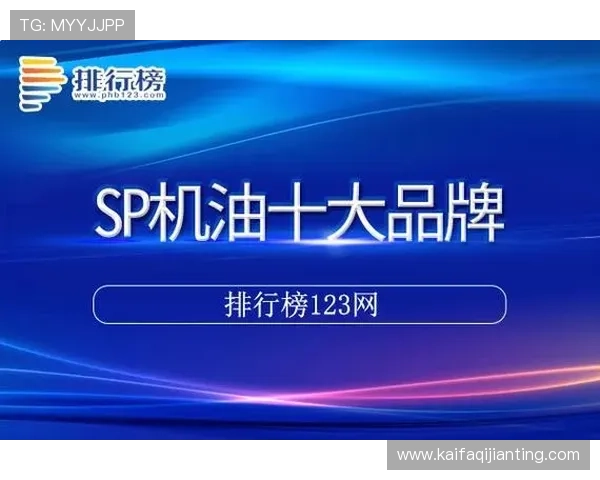 凯发k8国际首页登录网页版官方网页版为新手玩家提供详细的注册流程与操作指南,快速上手体验精彩游戏 凯发k8国际首页登录网页版官方网页版为新手玩家提供详细的注册流程与操作指南,快速上手体验精彩游戏