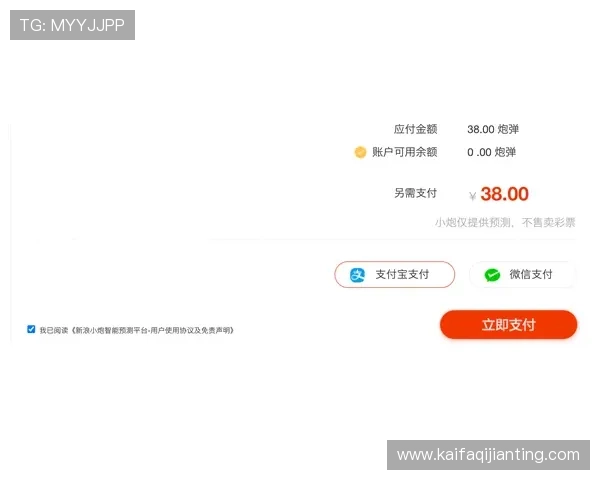 凯发888注册流程详解及新手入门指南,帮助新用户快速上手 凯发888注册流程详解及新手入门指南,帮助新用户快速上手